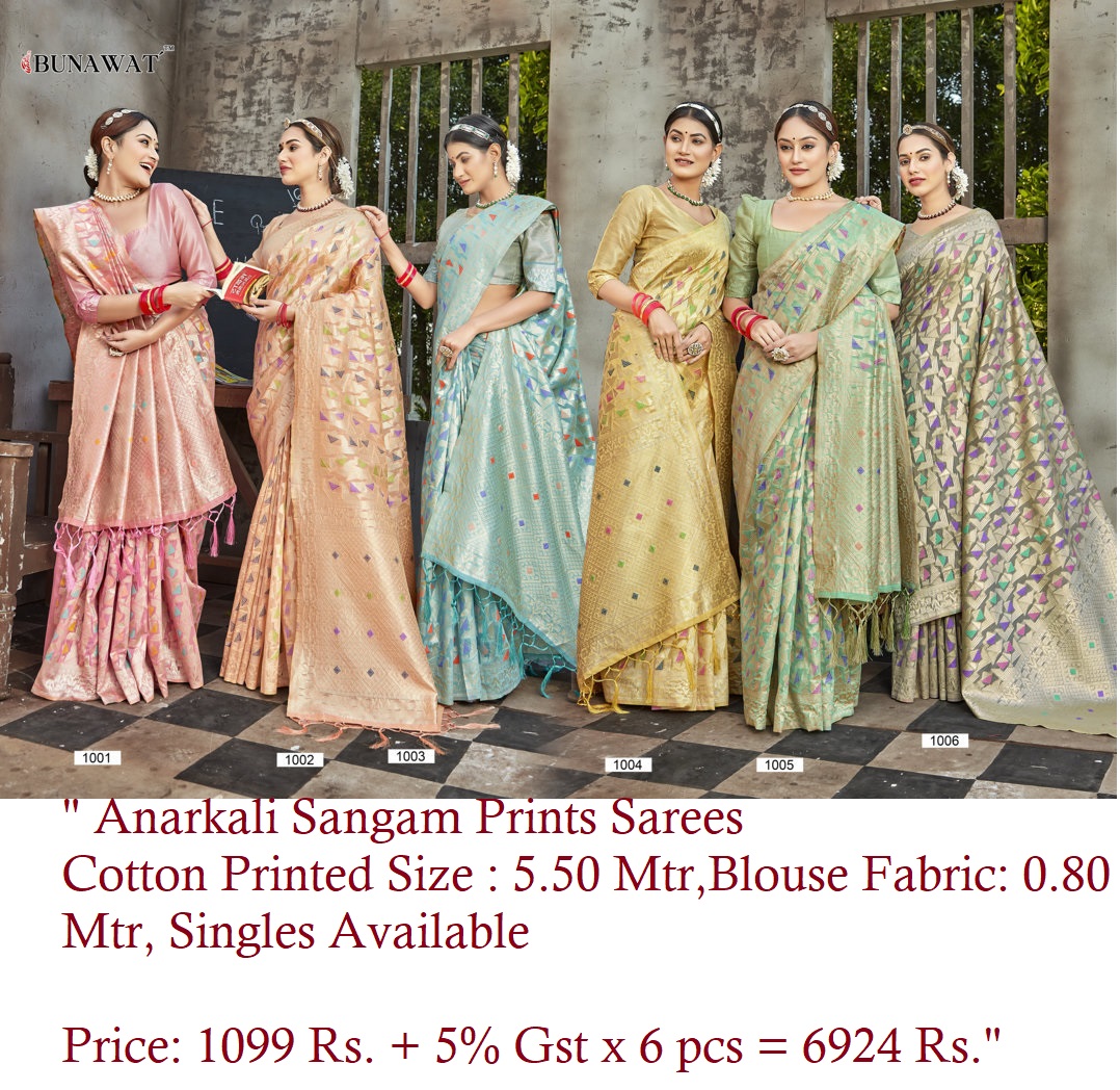 Sangam Prints Anarkali Designer Sarees Catalog Lowest Price